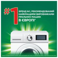 Гель для стирки Ariel Для чутливої шкіри 4.5 л Фото 8