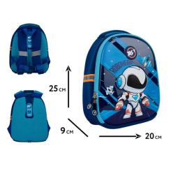 Рюкзак детский Yes Robohero K-33 Фото 1