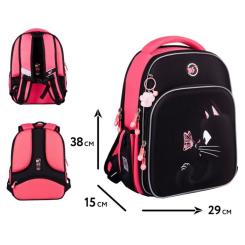 Портфель Yes Cat Dreamer S-78 Фото 1