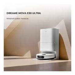 Пылесос MOVA E30 Ultra Фото 1