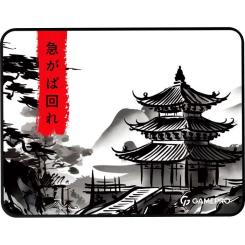 Коврик для мышки GamePro Speed/Control White Фото