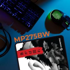 Коврик для мышки GamePro Speed/Control White Фото 2