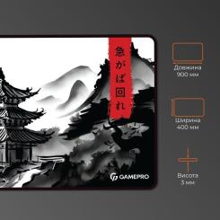 Коврик для мышки GamePro Speed/Control White Фото 3