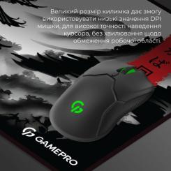 Коврик для мышки GamePro Speed/Control White Фото 5