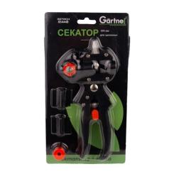 Секатор Gartner для щеплення 205 мм Фото 7
