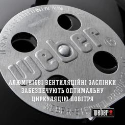 Гриль-барбекю Weber Compact Kettle 57 см Black Фото 5