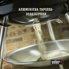 Гриль-барбекю Weber Compact Kettle 57 см Black Фото 8
