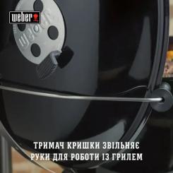 Гриль-барбекю Weber Performer Original GBS 57cm Black Фото 7