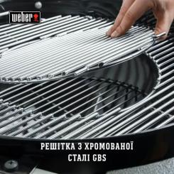 Гриль-барбекю Weber Performer Original GBS 57cm Black Фото 8