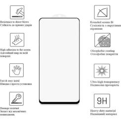Стекло защитное Drobak Samsung Galaxy S25 Black Frame A+ Фото 3