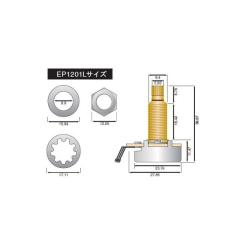 Потенциометр для гитары DiMarzio Long Shaft Custom Taper Potentiometer Фото 1
