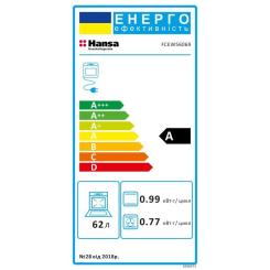 Плита Hansa FCEW 56069 Фото 5