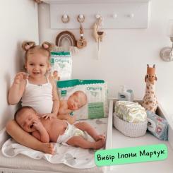 Подгузники Offspring розмір S, 3-6 кг, 3 шт. Фото 11