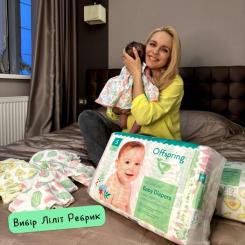 Подгузники Offspring розмір S, 3-6 кг, 3 шт. Фото 1