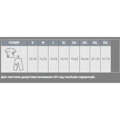 Поло Sol's Spring II графітовий XL Фото 3
