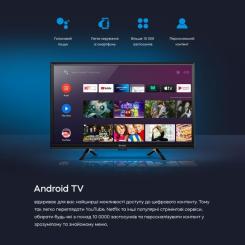 Телевизор Bravis 24K5000H Фото 9