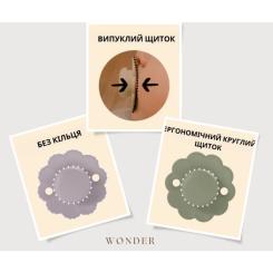 Пустышка Suavinex Wonder фізіологічна, 6-18 місяців, світло-рожева Фото 3