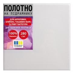 Художественное полотно Santi на підрамнику 20*20 см Фото