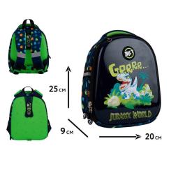 Рюкзак детский Yes Jurassic World K-33 Фото 1