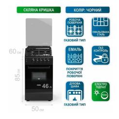 Плита PRIME Technics PSG 54015 D Фото 10