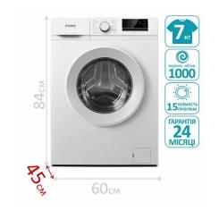 Стиральная машина PRIME Technics PWF 7104 O Фото 9