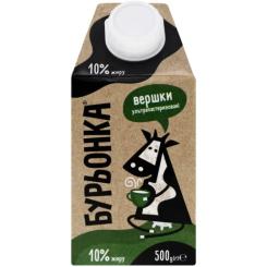 Сливки Бурьонка ультрапастеризованные 10% 500 г Фото