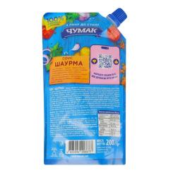 Соус Чумак Шаурма 200 г Фото 1