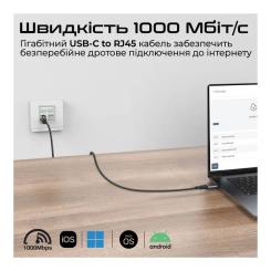 Дата кабель Promate USB-C to RJ45 Ethernet 5.0m Фото 1