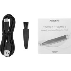 Триммер Ardesto TR-PWP Фото 9
