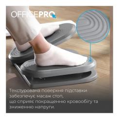 Подставка для ног OfficePro FR950 з фітнес-степерами Grey Фото 10