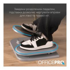 Подставка для ног OfficePro FR950 з фітнес-степерами Grey Фото 11