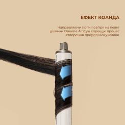 Стайлер Dreame Airstyle 5в1 Фото 1