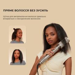 Стайлер Dreame Airstyle 5в1 Фото 3