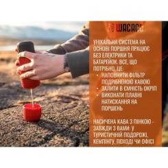 Кофеварка кемпинговая Wacaco Nanopresso з чохлом біла Фото 6