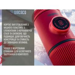 Кофеварка кемпинговая Wacaco Nanopresso з чохлом біла Фото 7