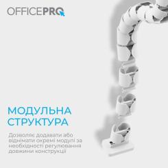 Органайзер для стола OfficePro CM630W Фото 6
