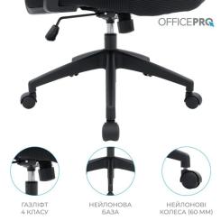 Офисное кресло OfficePro Balance OC550-B-B-B Фото 10