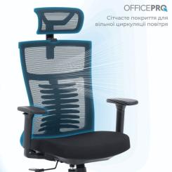 Офисное кресло OfficePro Balance OC550-B-B-B Фото 3
