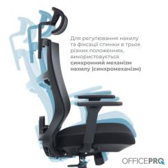 Офисное кресло OfficePro Balance OC550-B-B-B Фото 7