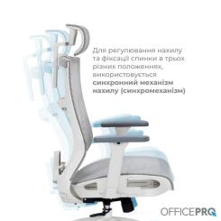 Офисное кресло OfficePro Balance OC620-W-LG-LG Фото 6