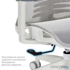 Офисное кресло OfficePro Balance OC620-W-LG-LG Фото 7