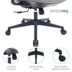 Офисное кресло OfficePro Wave OC599-B-DG-DG Фото 9