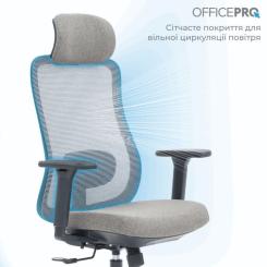 Офисное кресло OfficePro Wave OC599-B-DG-DG Фото 2