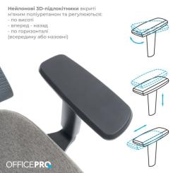 Офисное кресло OfficePro Wave OC599-B-DG-DG Фото 5