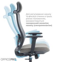 Офисное кресло OfficePro Wave OC599-B-DG-DG Фото 6