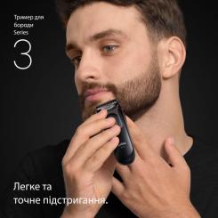 Триммер Braun BT 3500 Фото 2