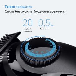 Триммер Braun BT 3500 Фото 3