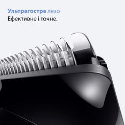 Триммер Braun BT 3500 Фото 4