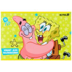 Альбом для рисования Kite SpongeBob SquarePants, 12 аркушів Фото 6