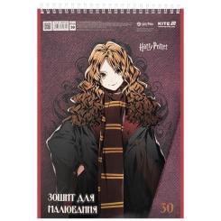 Альбом для рисования Kite Harry Potter, 30 аркушів Фото 3